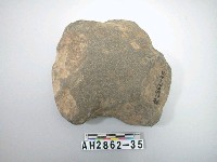 藏品(大型打製石器)的圖片